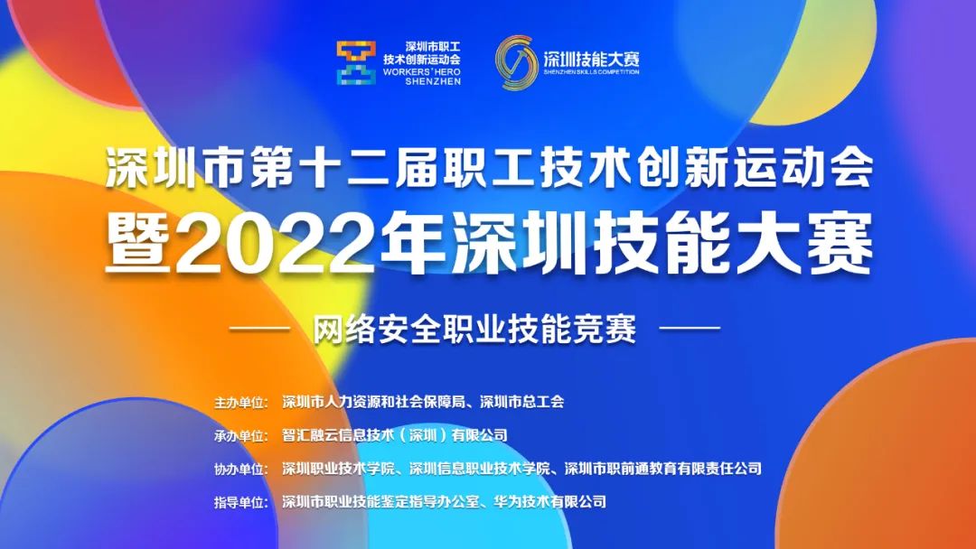 尊龙凯时·(中国区)官方网站