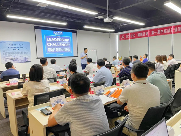 尊龙凯时·(中国区)官方网站
