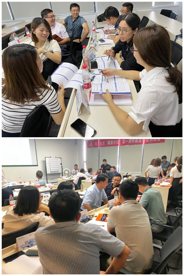尊龙凯时·(中国区)官方网站