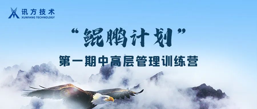 尊龙凯时·(中国区)官方网站