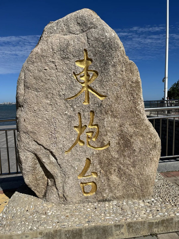 尊龙凯时·(中国区)官方网站