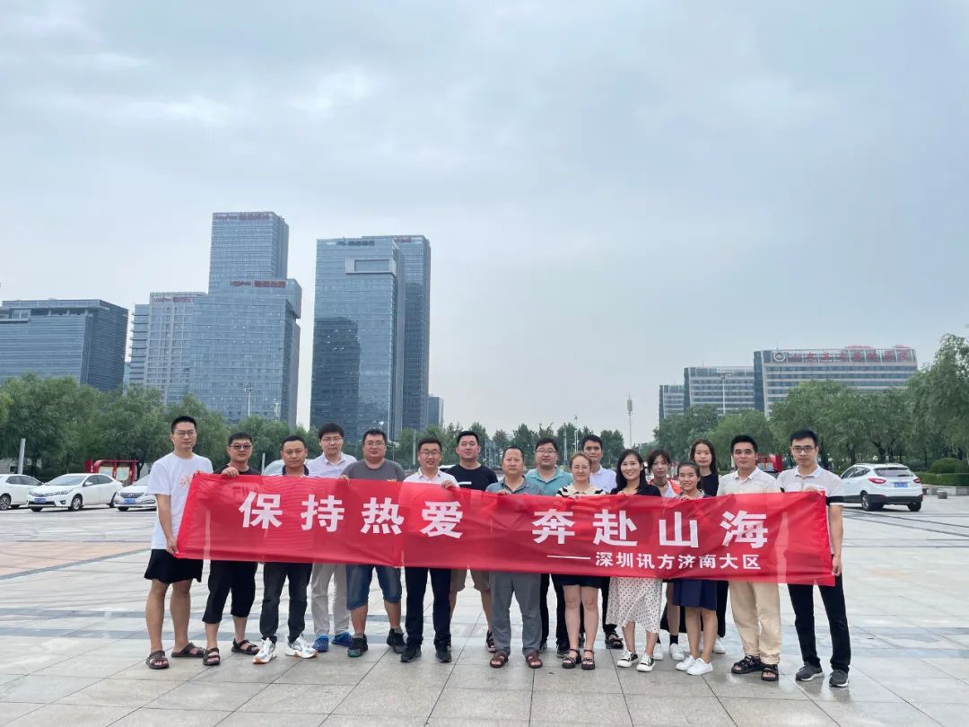 尊龙凯时·(中国区)官方网站