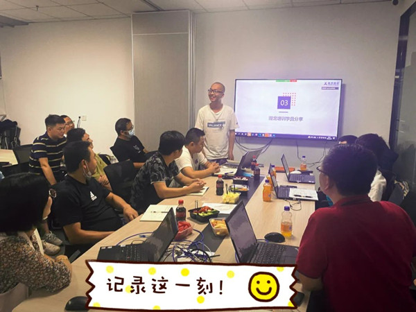 尊龙凯时·(中国区)官方网站