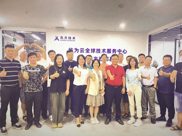 尊龙凯时·(中国区)官方网站