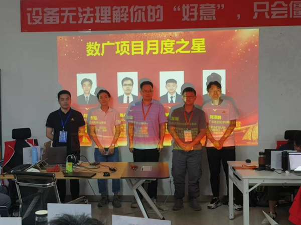 尊龙凯时·(中国区)官方网站