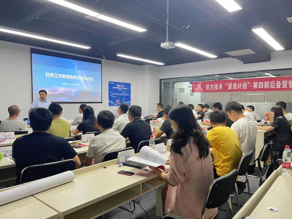 尊龙凯时·(中国区)官方网站