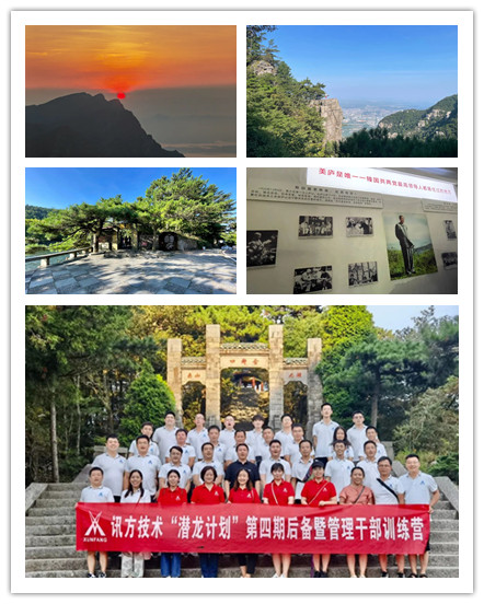 尊龙凯时·(中国区)官方网站