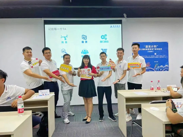 尊龙凯时·(中国区)官方网站
