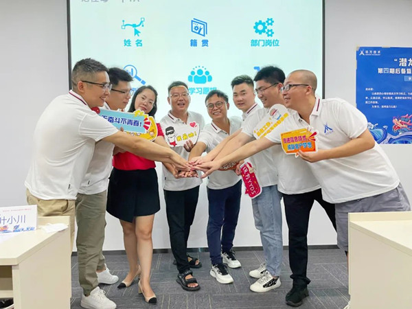 尊龙凯时·(中国区)官方网站