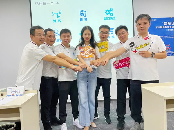 尊龙凯时·(中国区)官方网站