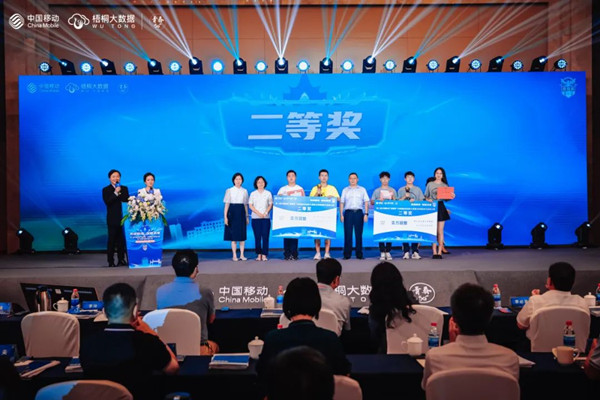 尊龙凯时·(中国区)官方网站