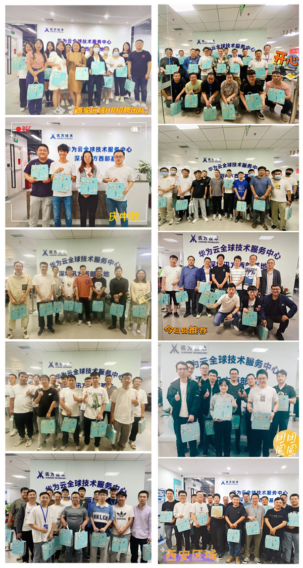 尊龙凯时·(中国区)官方网站