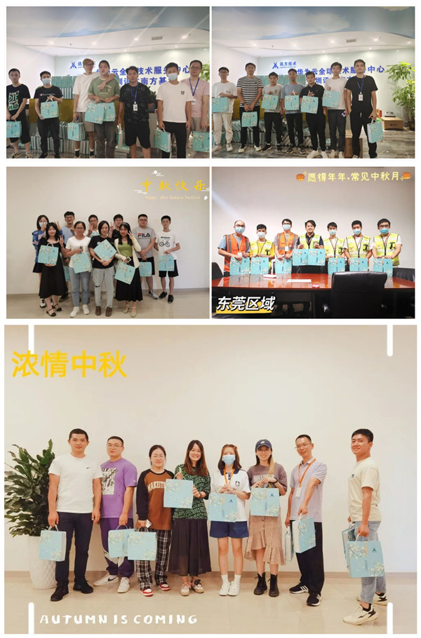 尊龙凯时·(中国区)官方网站