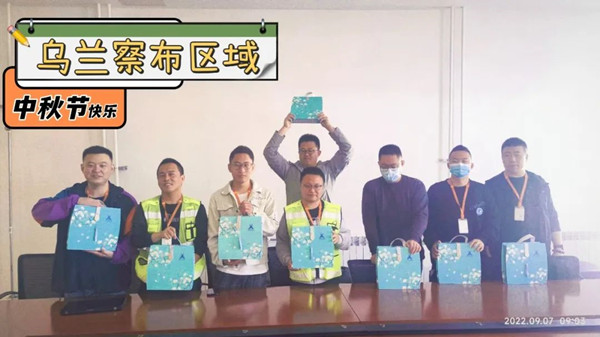 尊龙凯时·(中国区)官方网站