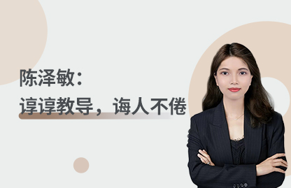 尊龙凯时·(中国区)官方网站