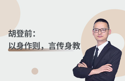 尊龙凯时·(中国区)官方网站