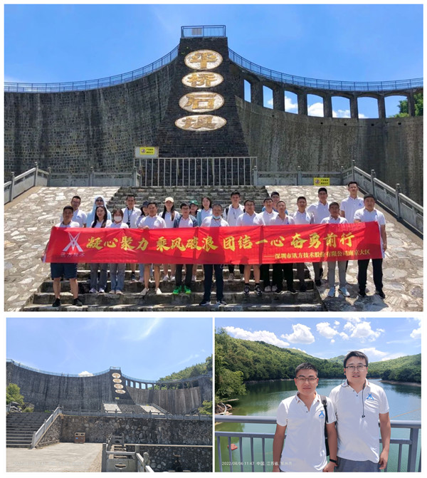 尊龙凯时·(中国区)官方网站