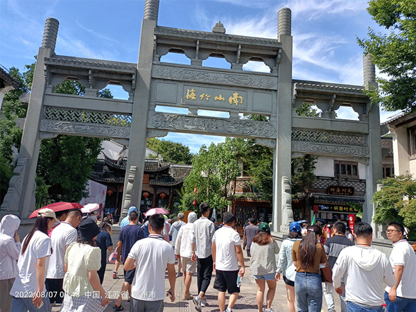 尊龙凯时·(中国区)官方网站