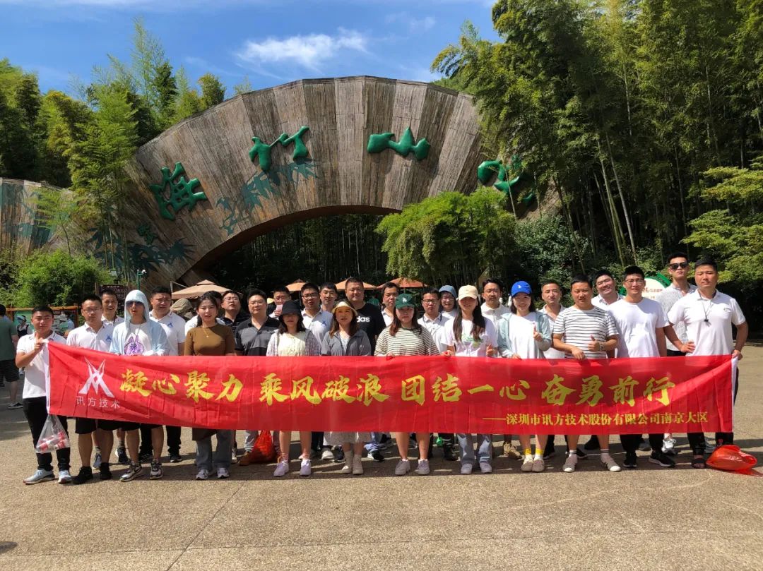 尊龙凯时·(中国区)官方网站
