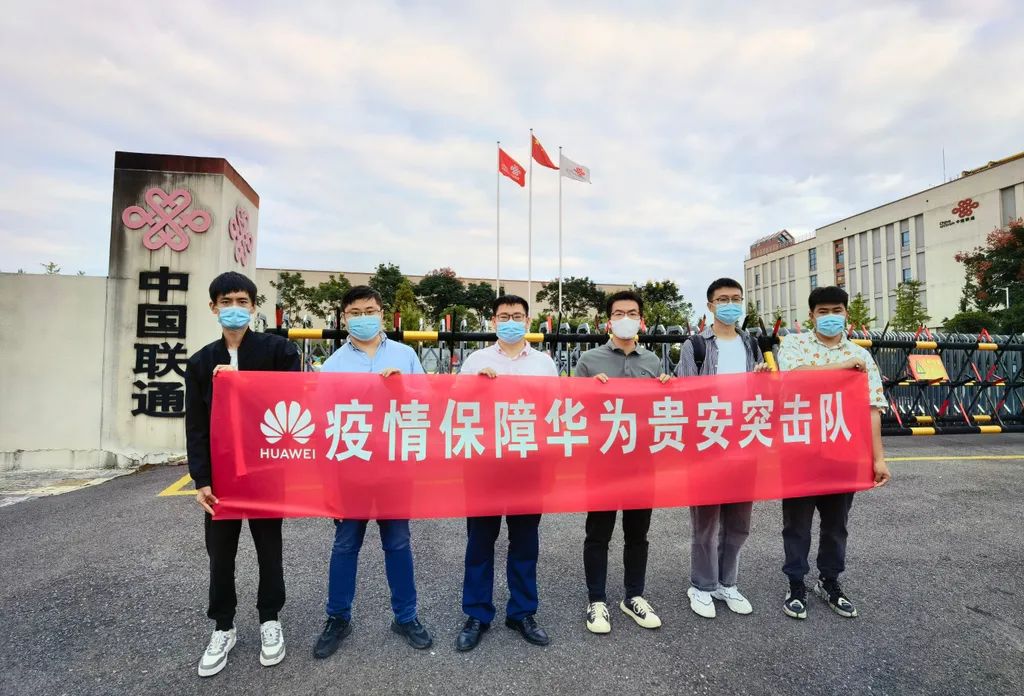 尊龙凯时·(中国区)官方网站