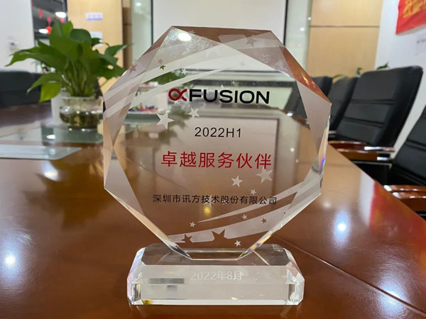 尊龙凯时·(中国区)官方网站