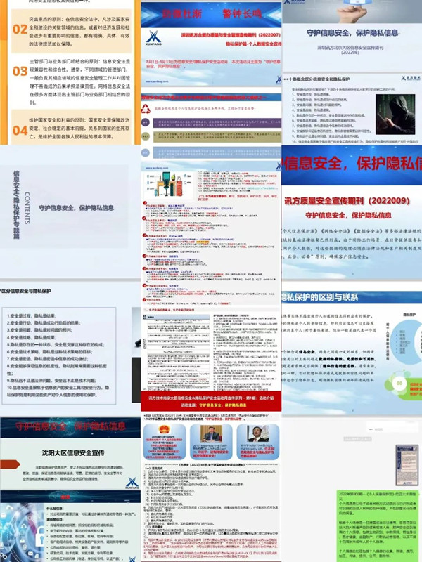 尊龙凯时·(中国区)官方网站