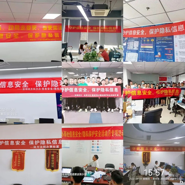 尊龙凯时·(中国区)官方网站