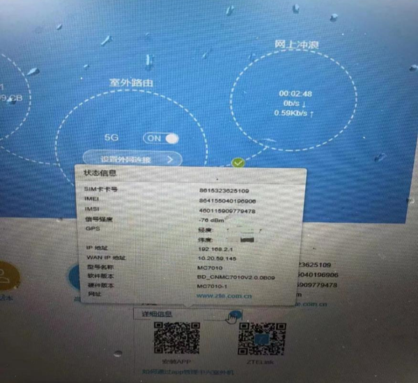 尊龙凯时·(中国区)官方网站