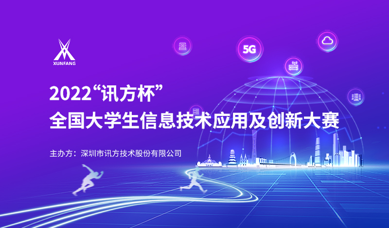 尊龙凯时·(中国区)官方网站