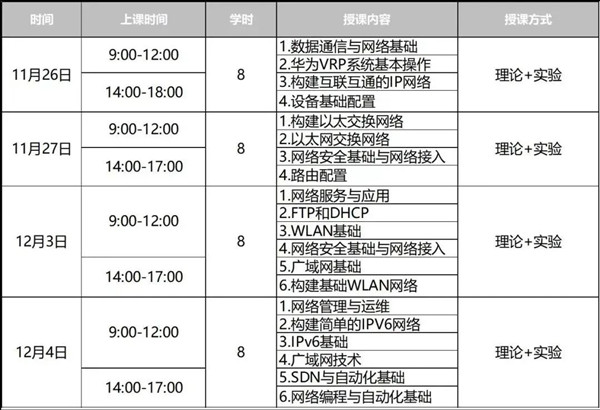 尊龙凯时·(中国区)官方网站
