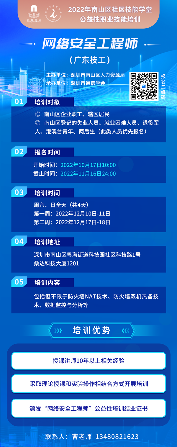 尊龙凯时·(中国区)官方网站
