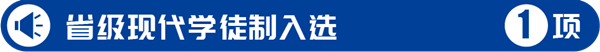 尊龙凯时·(中国区)官方网站