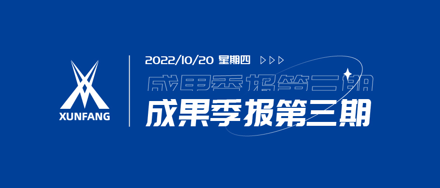 尊龙凯时·(中国区)官方网站