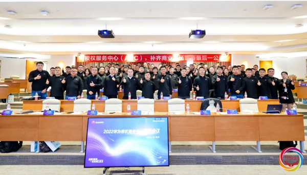 尊龙凯时·(中国区)官方网站