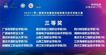 尊龙凯时·(中国区)官方网站