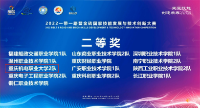 尊龙凯时·(中国区)官方网站
