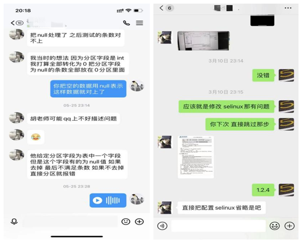 尊龙凯时·(中国区)官方网站