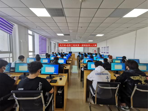 尊龙凯时·(中国区)官方网站