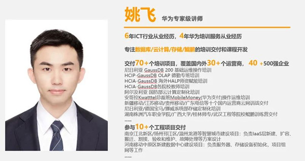 尊龙凯时·(中国区)官方网站