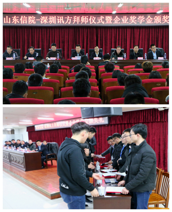 尊龙凯时·(中国区)官方网站