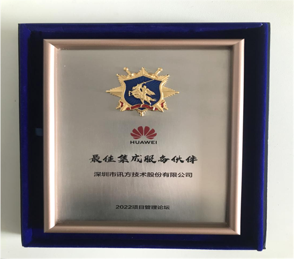 尊龙凯时·(中国区)官方网站