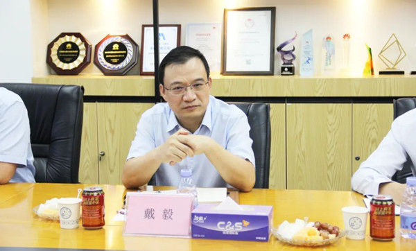 尊龙凯时戴毅 尊龙凯时戴毅