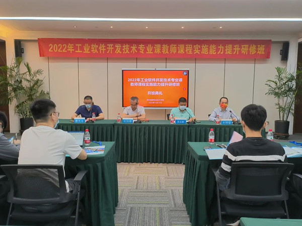 尊龙凯时·(中国区)官方网站