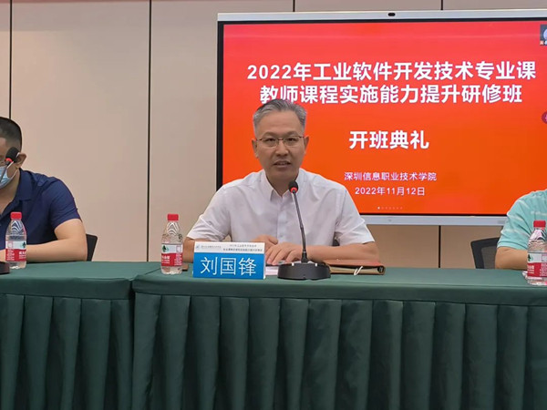 尊龙凯时·(中国区)官方网站