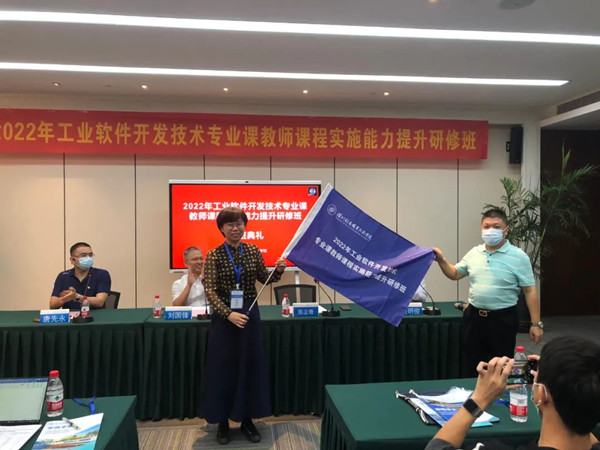 尊龙凯时·(中国区)官方网站