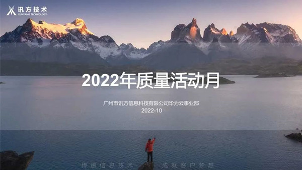 尊龙凯时·(中国区)官方网站