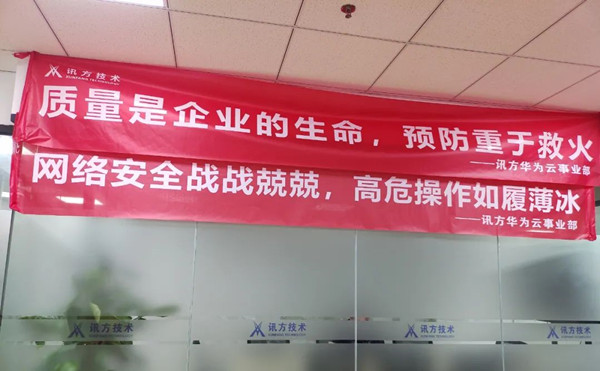 尊龙凯时·(中国区)官方网站