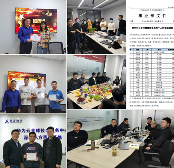 尊龙凯时·(中国区)官方网站