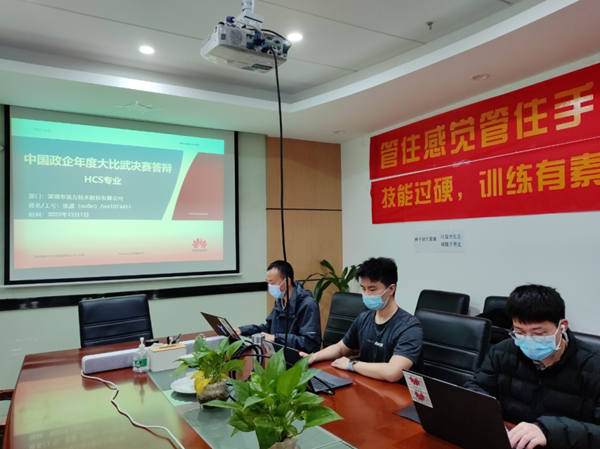 尊龙凯时·(中国区)官方网站