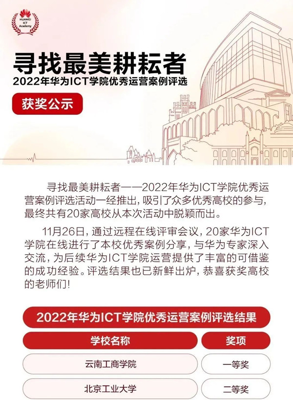 尊龙凯时·(中国区)官方网站